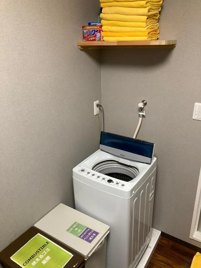 Apartmán Novoic Hotel 吾妻橋 Prefektura Tokio Japonsko